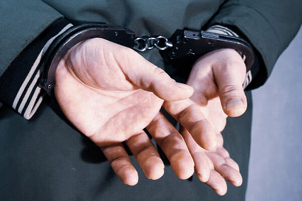 Criminal center 